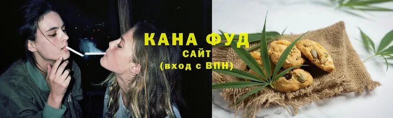 Что такое Когалым KRAKEN онион  Героин  Псилоцибиновые грибы  Cocaine  Канабис  Гашиш  APVP 